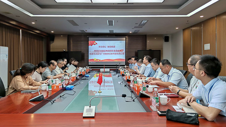 党建引领 深入推进广州地铁与澳门游戏网站平台大全游戏网红联共建